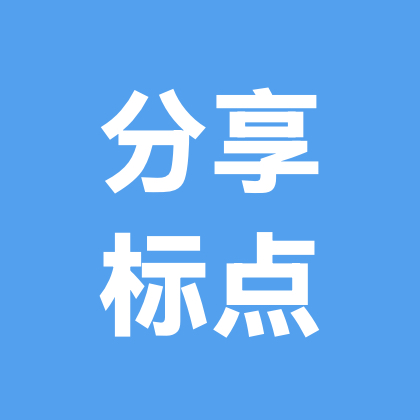 交流钓技，交天下钓友 群聊头像