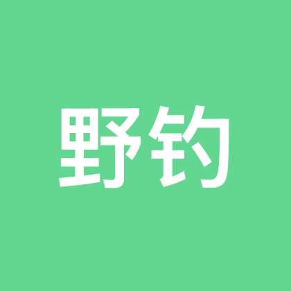 野钓探讨 群聊头像