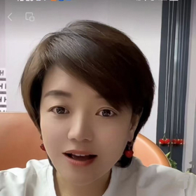 白醋水洗脸变美群 群聊头像