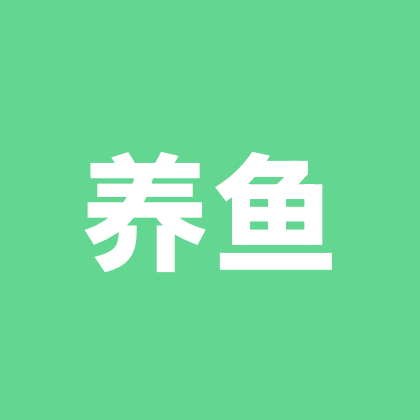甜心的鱼友群-3 群聊头像