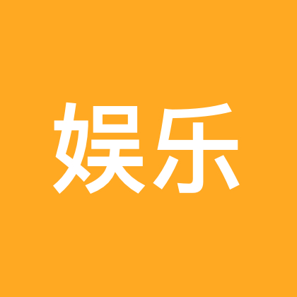 开心娱乐 群聊头像
