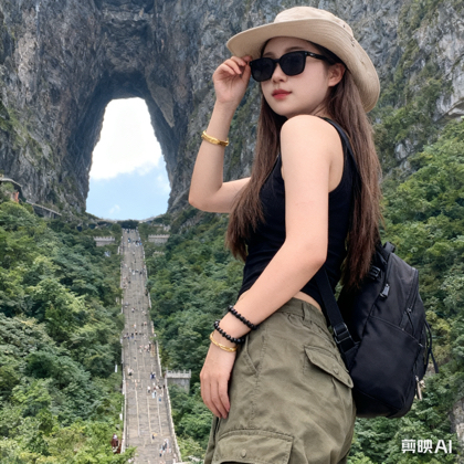 徒步攻略 群聊头像