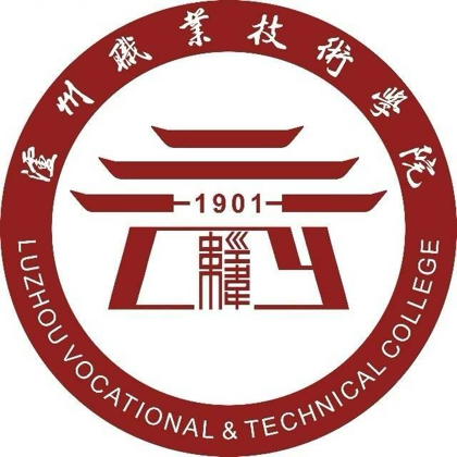 泸职院26级新生交流群 群聊头像