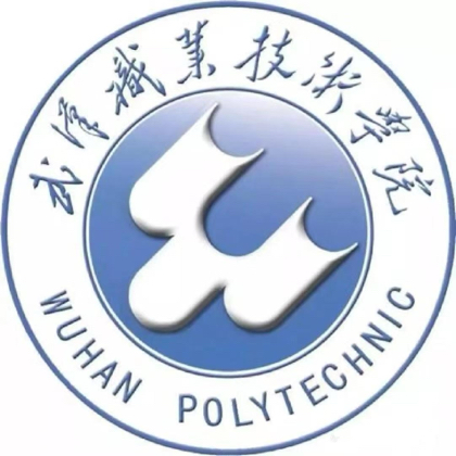 武职大26级新生交流群 群聊头像