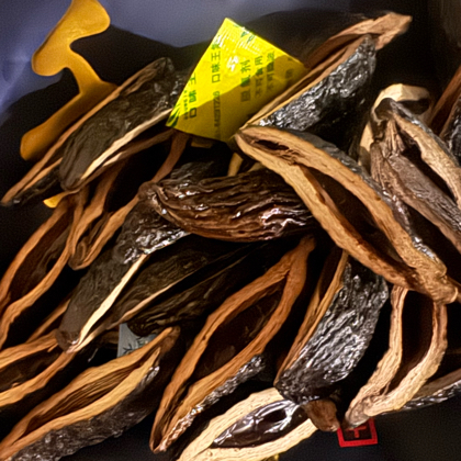 榔给的诱惑 群聊头像