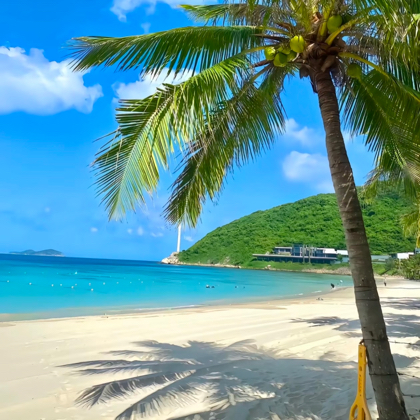 海宁退休旅游交友群 群聊头像