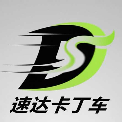 车友交流聚集地 群聊头像