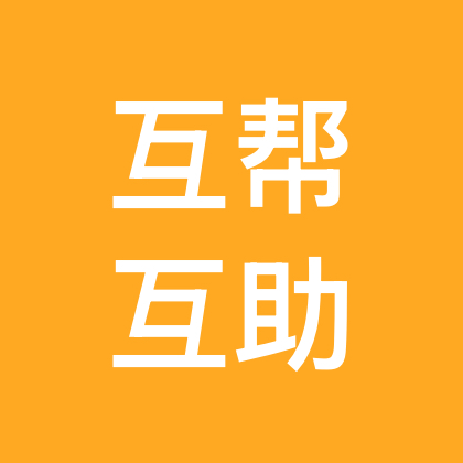 抖音玩法达人互拍群 群聊头像
