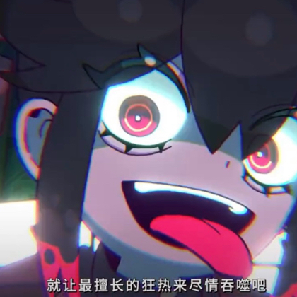 心动小镇群 群聊头像