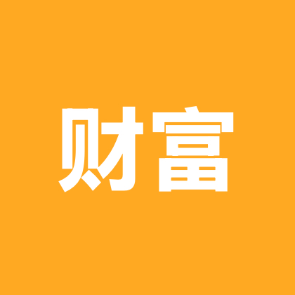 糯米饭（财富群） 群聊头像