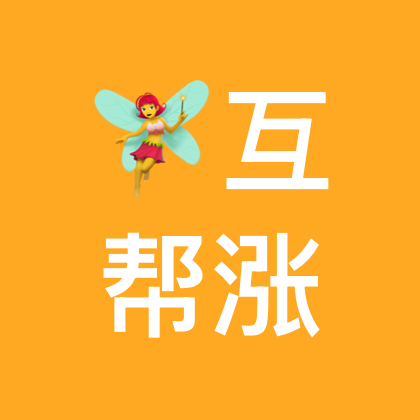 🧚‍♀️小柠檬1000人大群 群聊头像