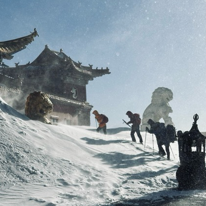 五台山徒步大朝台拼车搭子2️⃣ 群聊头像