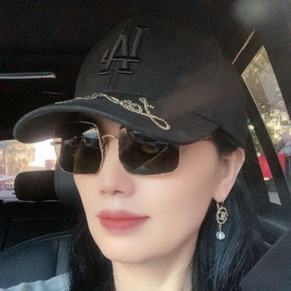娜姐的旅行户外装备分享 群聊头像