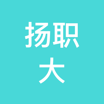 扬职大1️⃣ 群聊头像