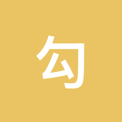 勾栏听曲 群聊头像