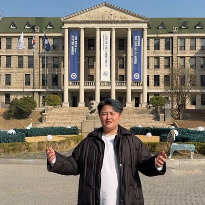 韩国留学 群聊头像