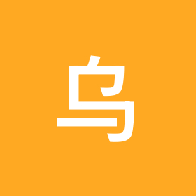 新疆2028届中考生 群聊头像