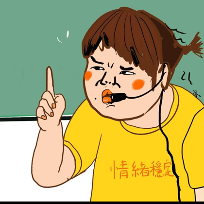 提车儿交流群 群聊头像