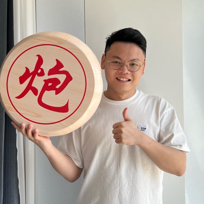 小张棋友交流 2 群 群聊头像