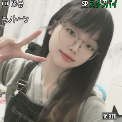 艺点点 群聊头像