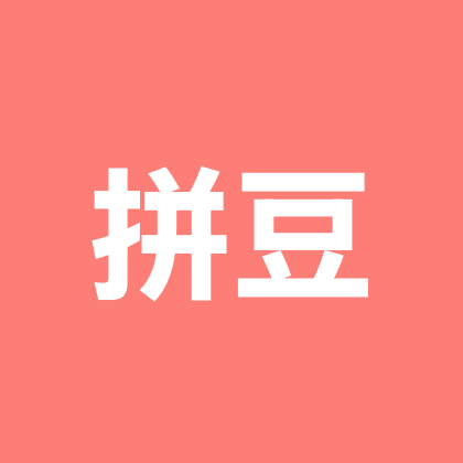 拼豆交流群 群聊头像