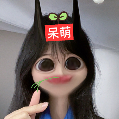 谁想吃串串香 群聊头像