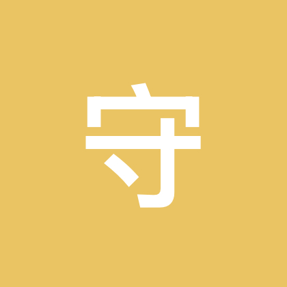 守护lele 群聊头像