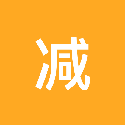针对性减脂增肌解答 群聊头像