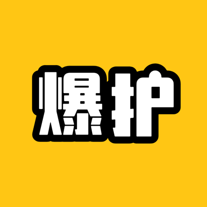 🎣野钓交流群 群聊头像
