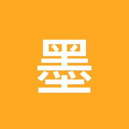 墨香情 群聊头像