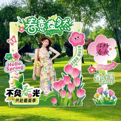 应季水果采摘攻略 群聊头像