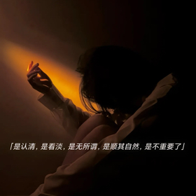 减肥监督群💜 群聊头像