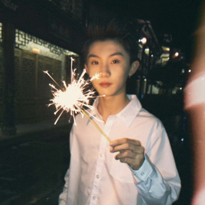 小小嘉祺 群聊头像