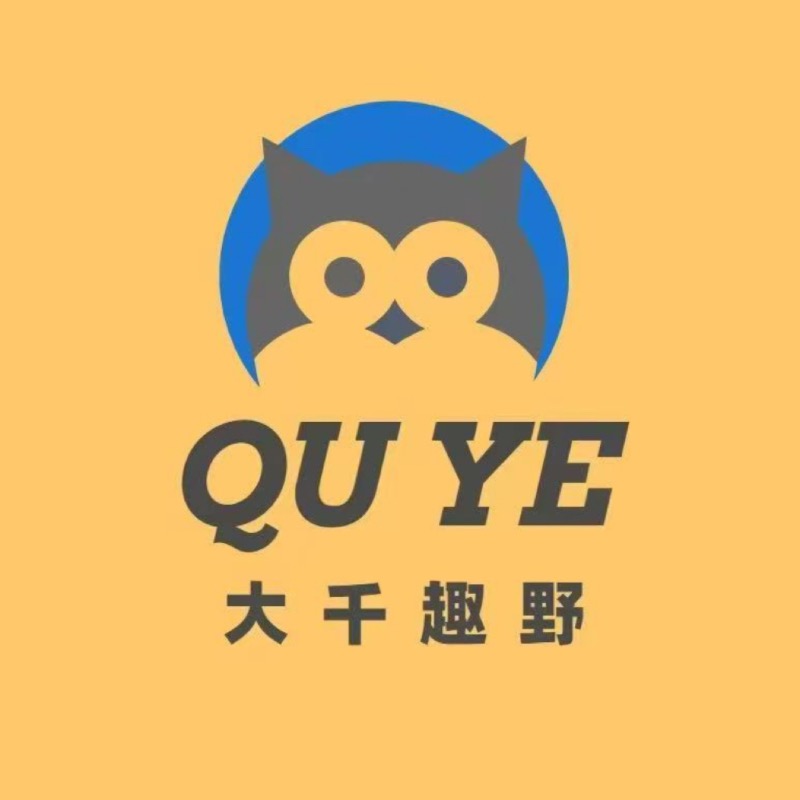 全国遛娃研学群【1】 群聊头像
