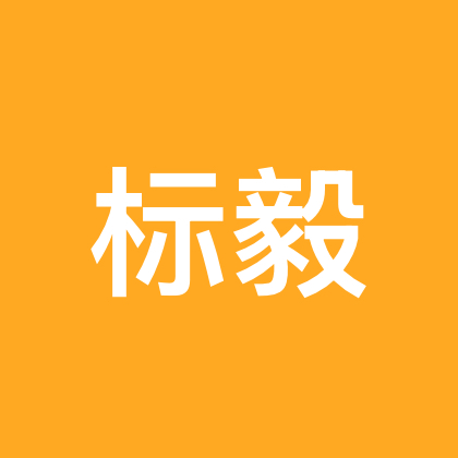 标毅爱心线爬山群 群聊头像