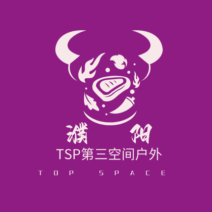 TSP第三空间｜户外徒步计划2群 群聊头像