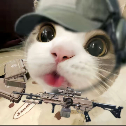 三角洲猛攻3群 群聊头像