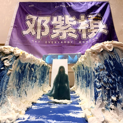 💜南京“棋聚”交流站 群聊头像