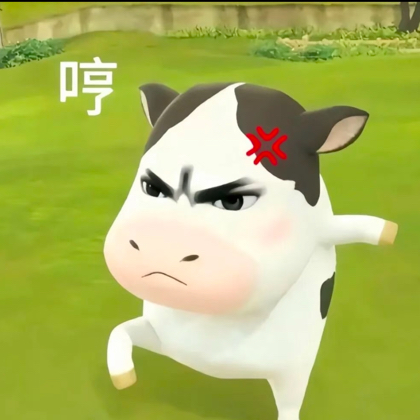 短剧推剧群 群聊头像
