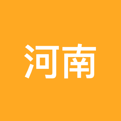 河南人在广东 群聊头像