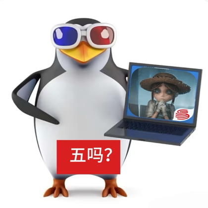 鲸鱼的boss们 群聊头像