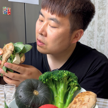 减肥打卡群 群聊头像