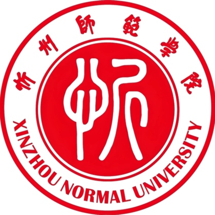 忻州师范学院26级新生总群 群聊头像