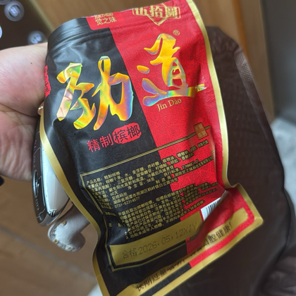 济南最硬约练台球搭子群 群聊头像
