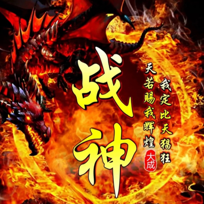 喵喵喵喵 群聊头像