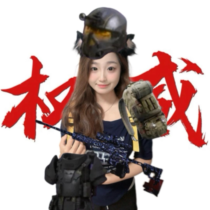 萤火突击交流群2群 群聊头像