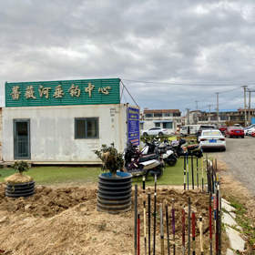 蔷薇河垂钓中心 群聊头像