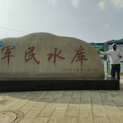 江阴野钓。 群聊头像