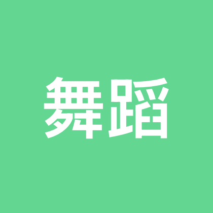 镜面分享粉丝群 群聊头像