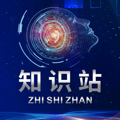 抖音知识分享6️⃣ 群聊头像